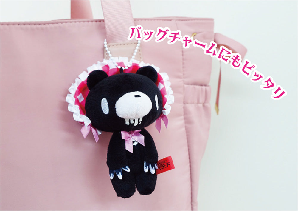 Llavero Suave Mini Lolita Gloomy Bear (Negro)