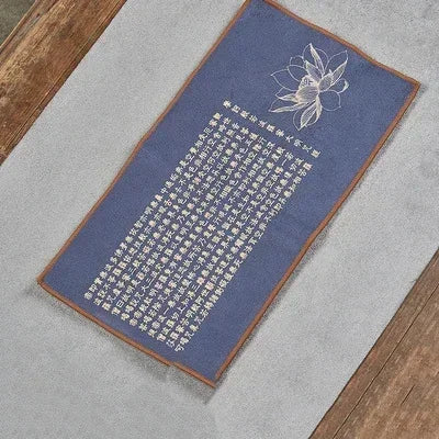 Suede Tea Towel