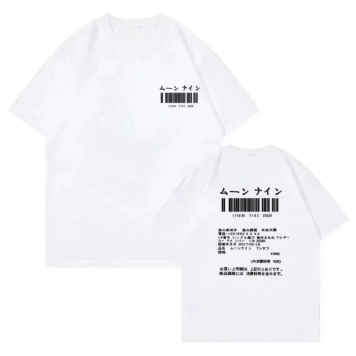 Camiseta Corta de Cuello Redondo