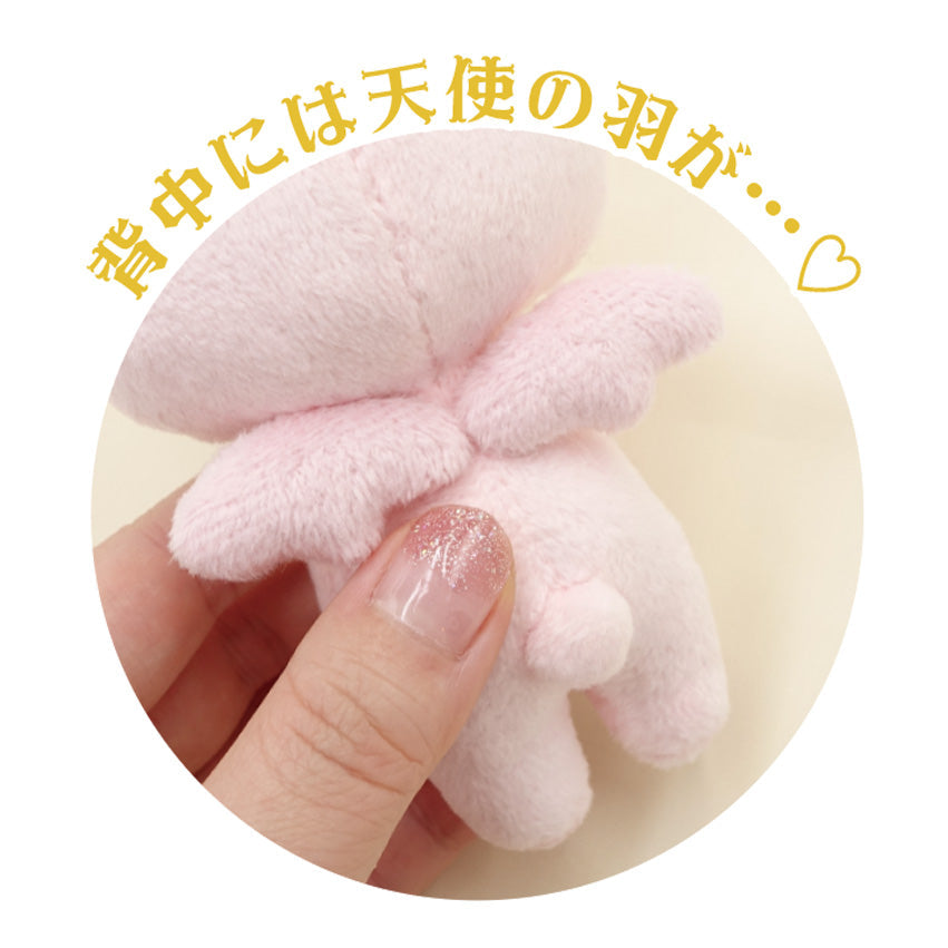Peluche Ángel Sombrío (Blanco)