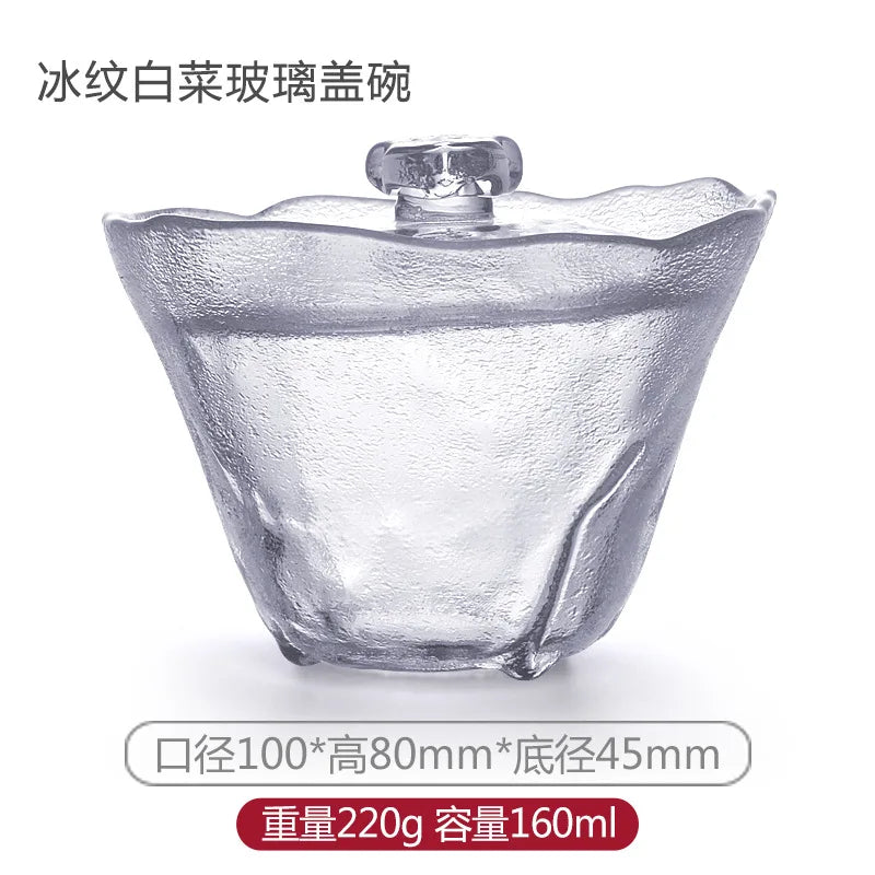 Japanese Style Glass Gaiwan Tea Cup and Lid