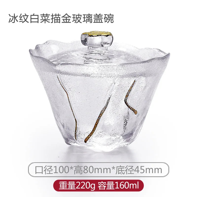 Japanese Style Glass Gaiwan Tea Cup and Lid