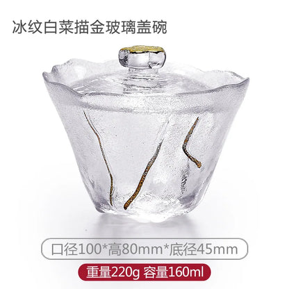 Japanese Style Glass Gaiwan Tea Cup and Lid