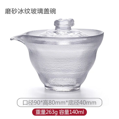 Japanese Style Glass Gaiwan Tea Cup and Lid