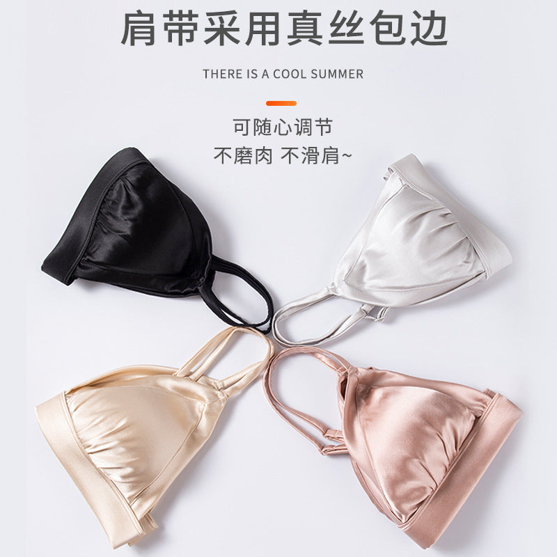 Mulberry Silk Bra