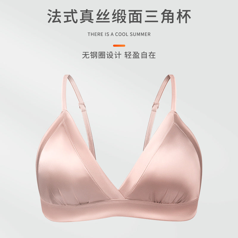 Mulberry Silk Bra