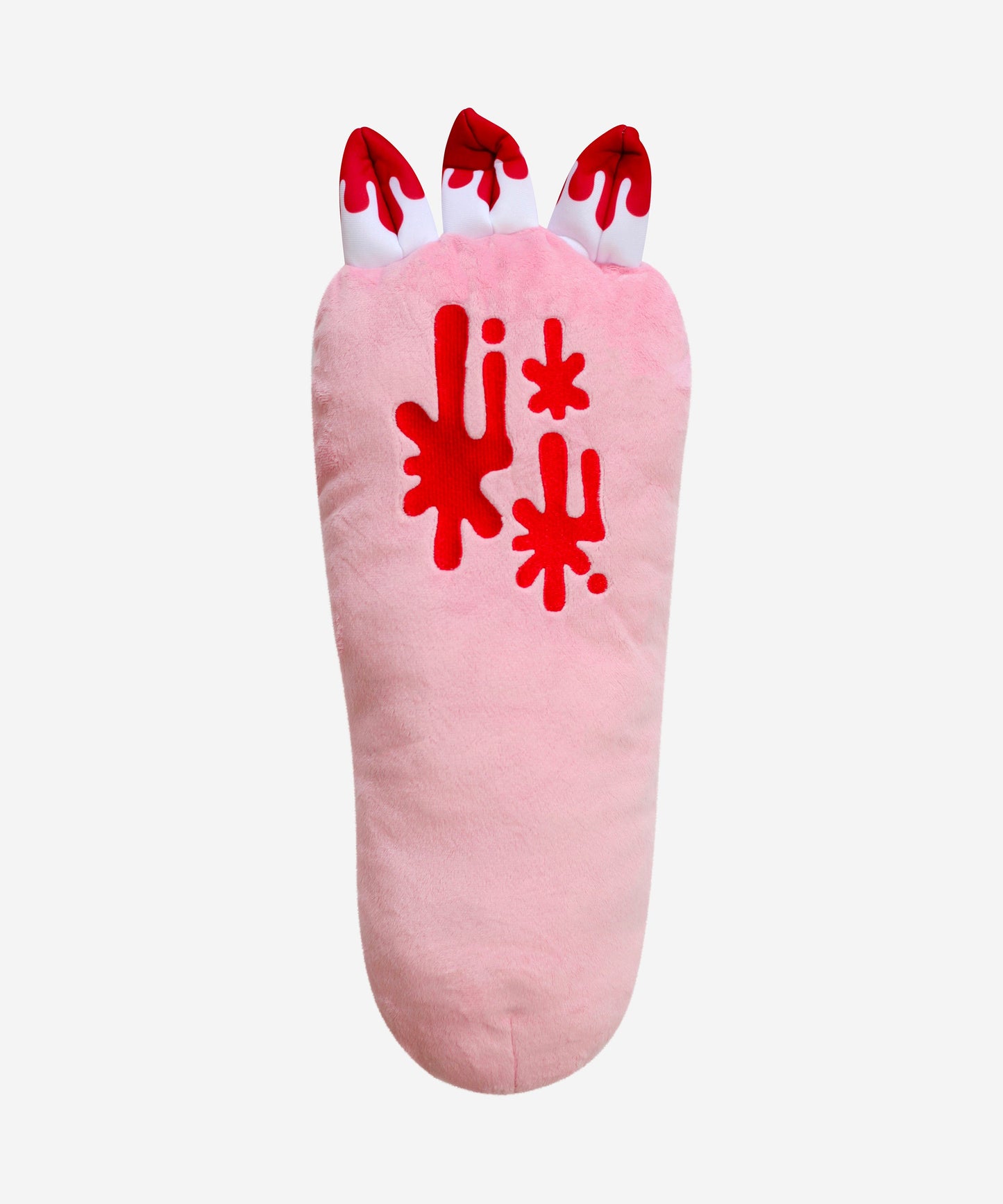 Peluche de brazo gigante Gloomy Bear