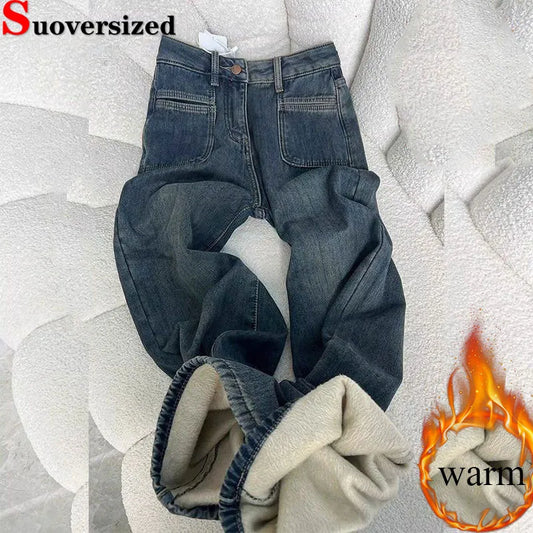 Pantalones vaqueros coreanos de diseño de terciopelo para mujer, rectos, informales, vintage, de talle alto, de pernera ancha, de mezclilla, para invierno, cálidos, para nieve, Vaqueros