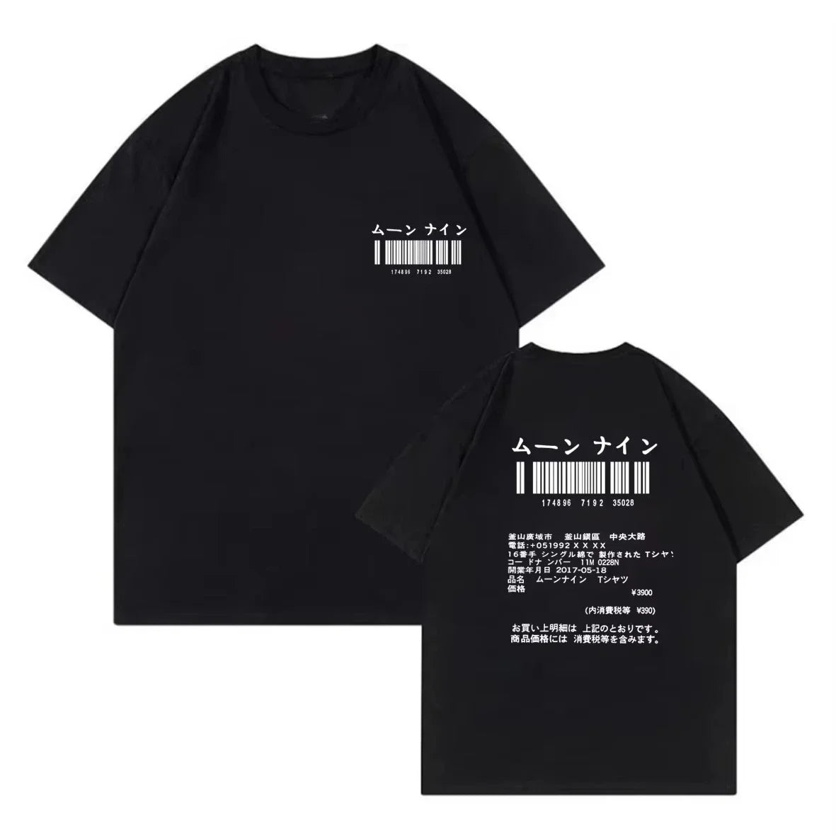 Camiseta Corta de Cuello Redondo