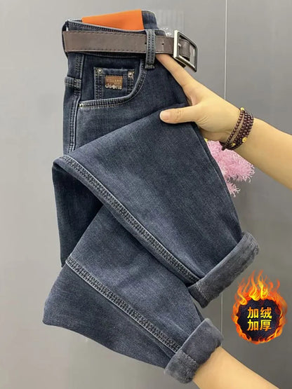 High Waist Straight Jeans