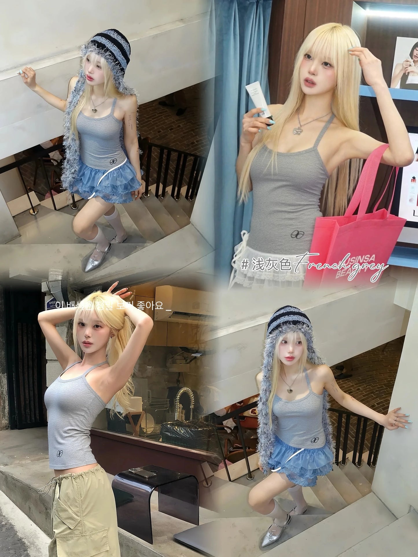 Letter embroidery Long Tank Top