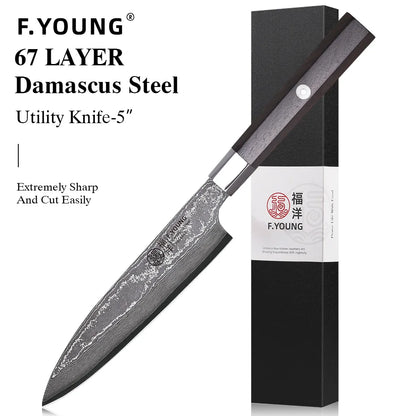 Damascus Steel Professional Kitchen Knives