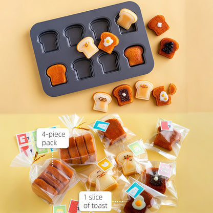 8 Cavity Toast Molds