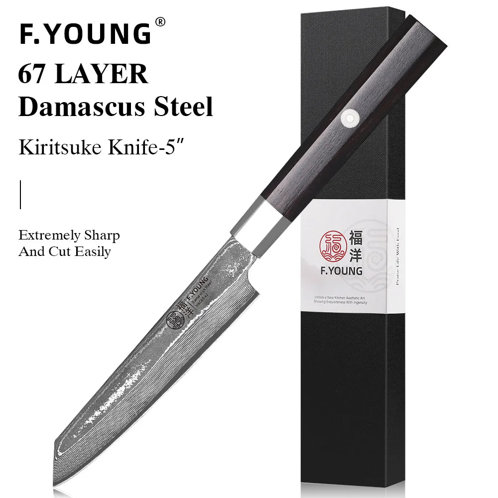 Damascus Steel Professional Kitchen Knives