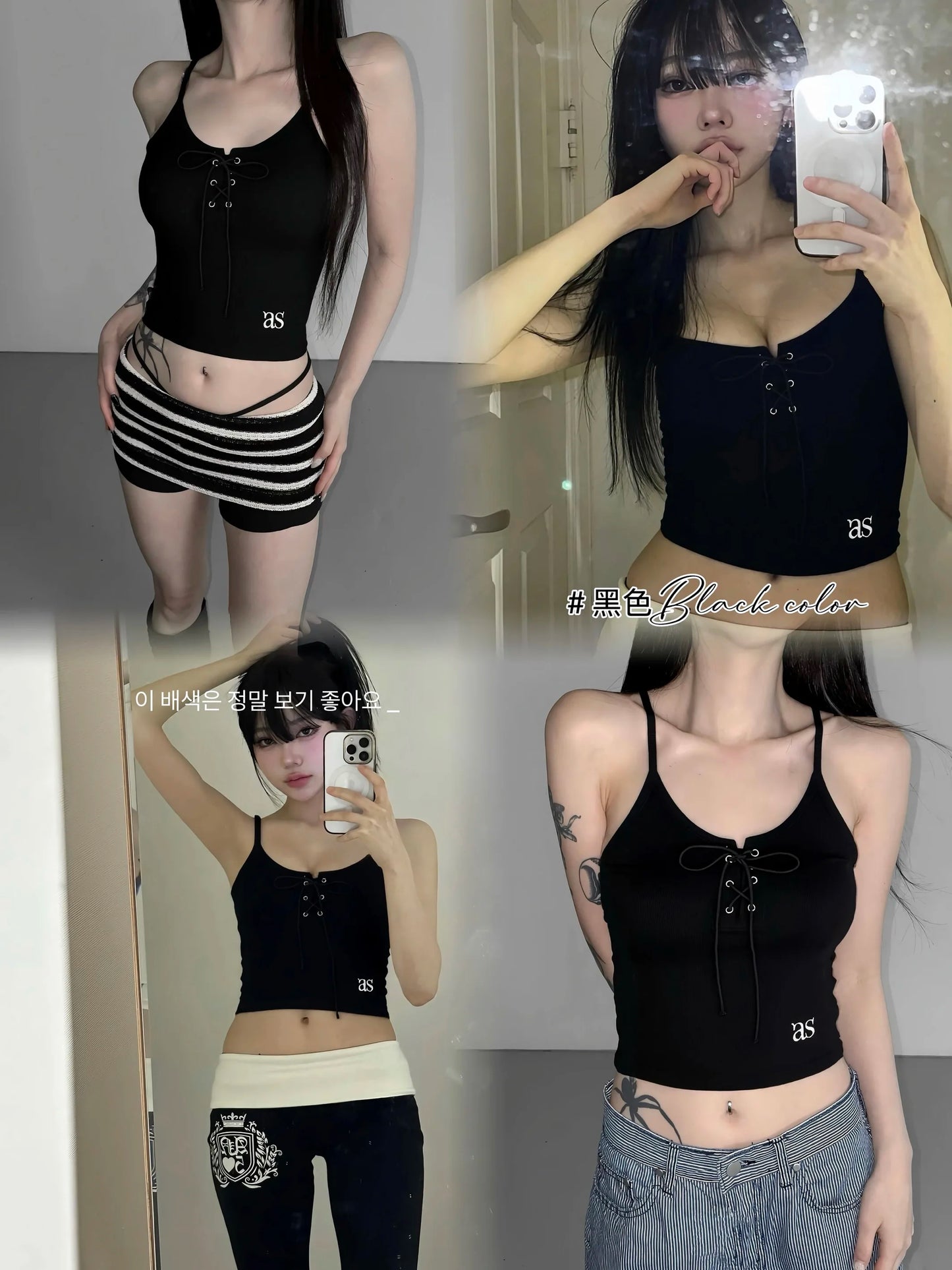 Bandage Crop Top