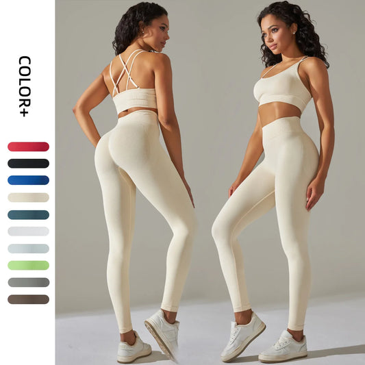 Conjunto deportivo sin costuras