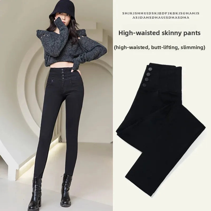 Denim Jeans