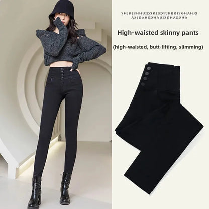 Denim Jeans