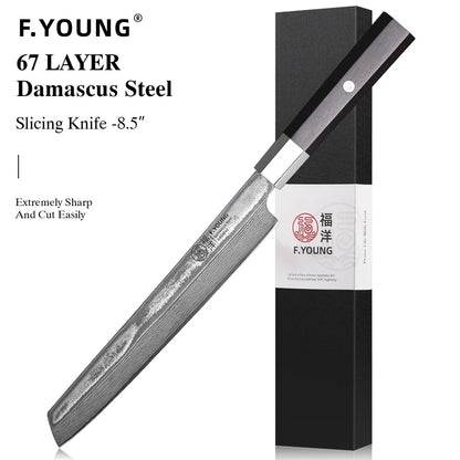 Damascus Steel Professional Kitchen Knives