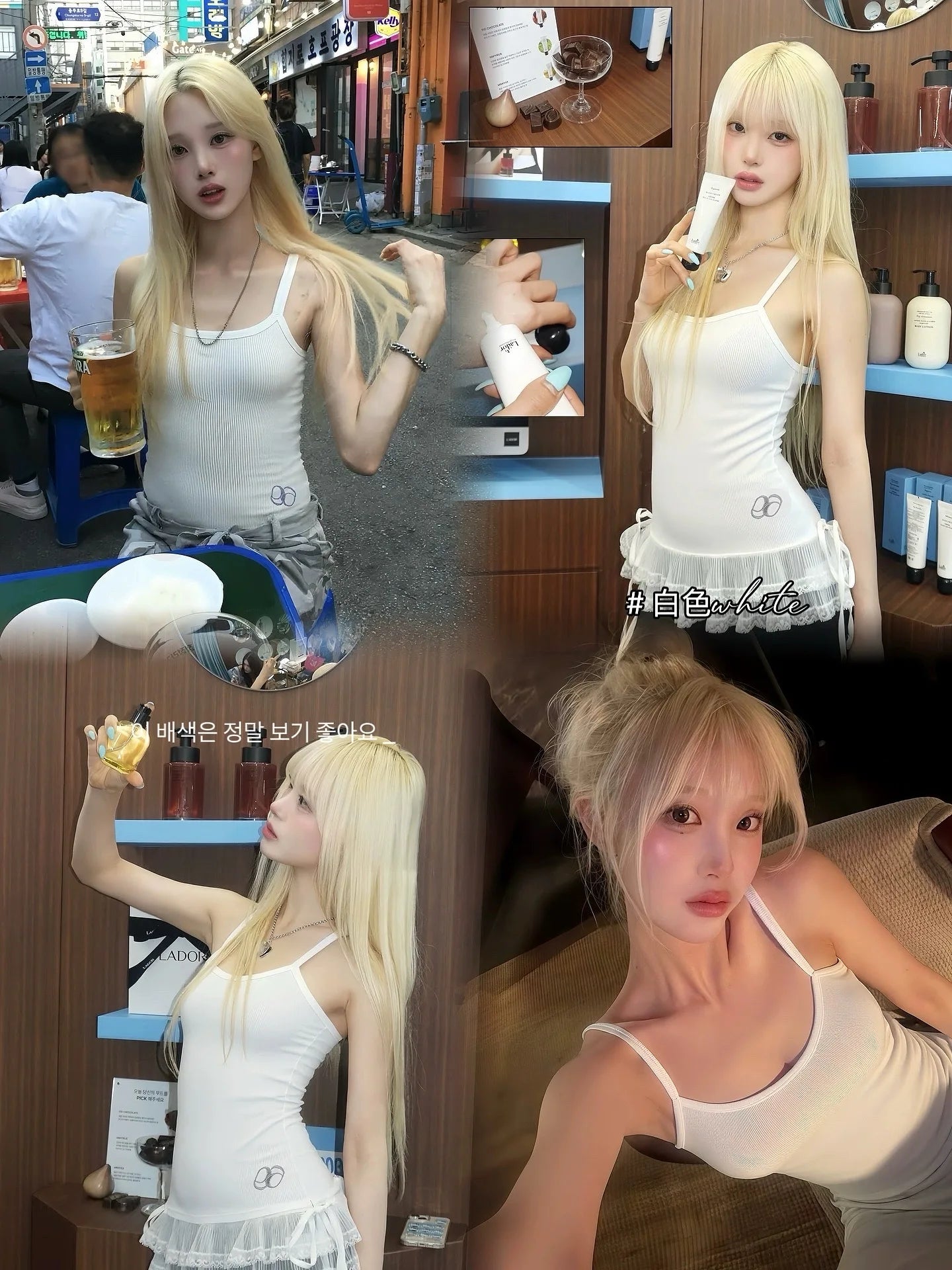Letter embroidery Long Tank Top