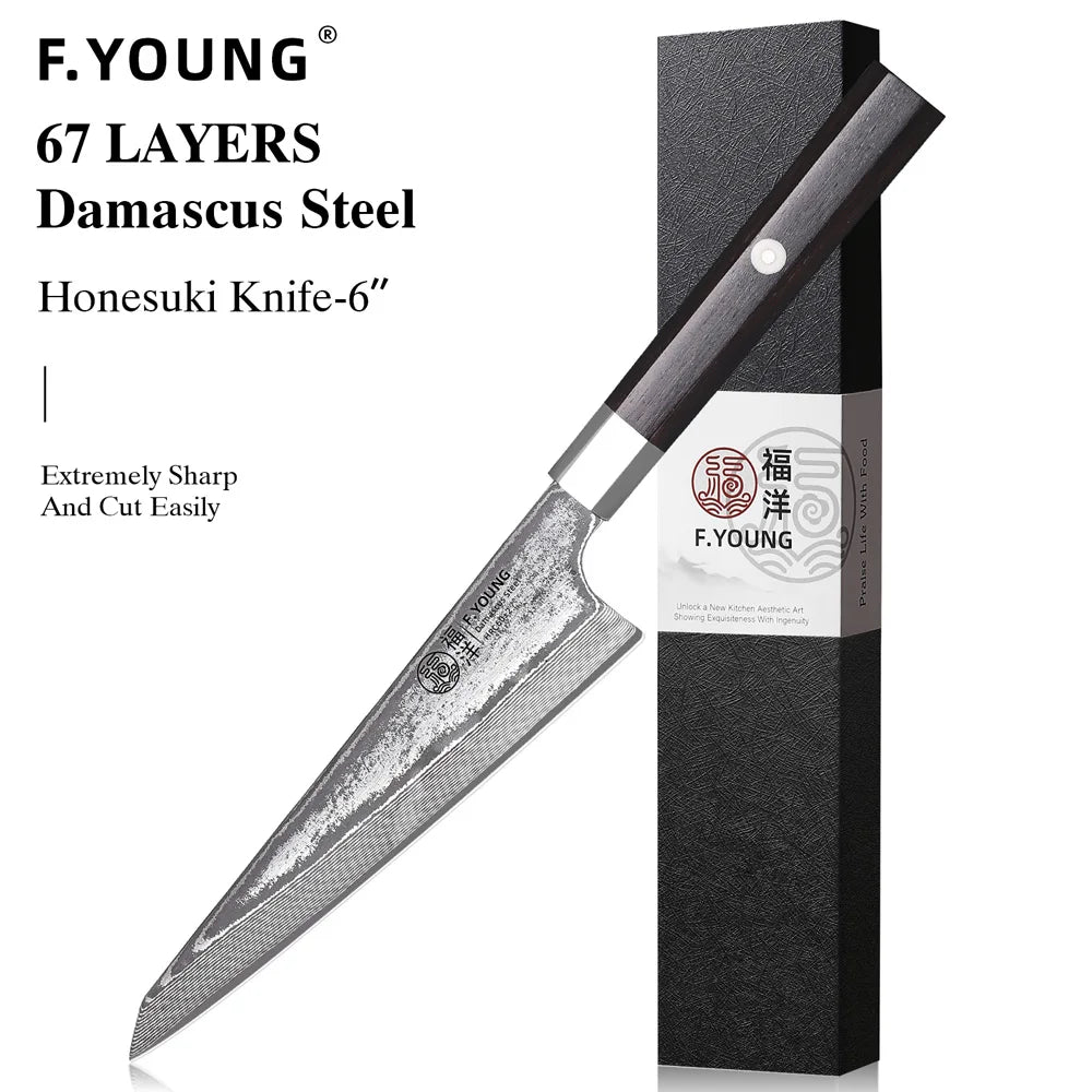 Damascus Steel Professional Kitchen Knives