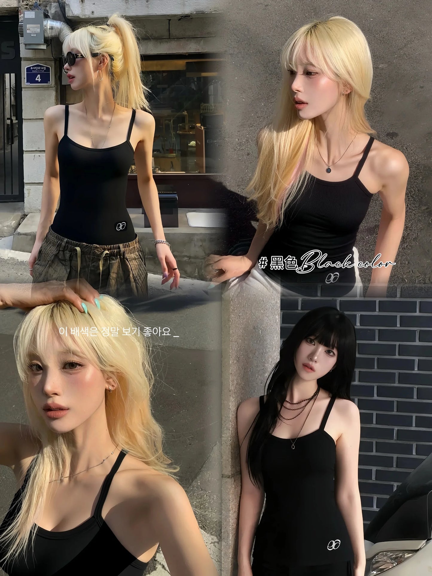 Letter embroidery Long Tank Top