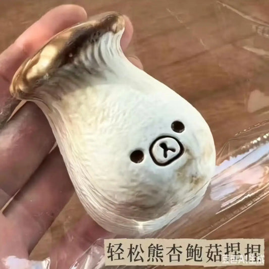 Cute Cartoon Face Mushroom Squishy