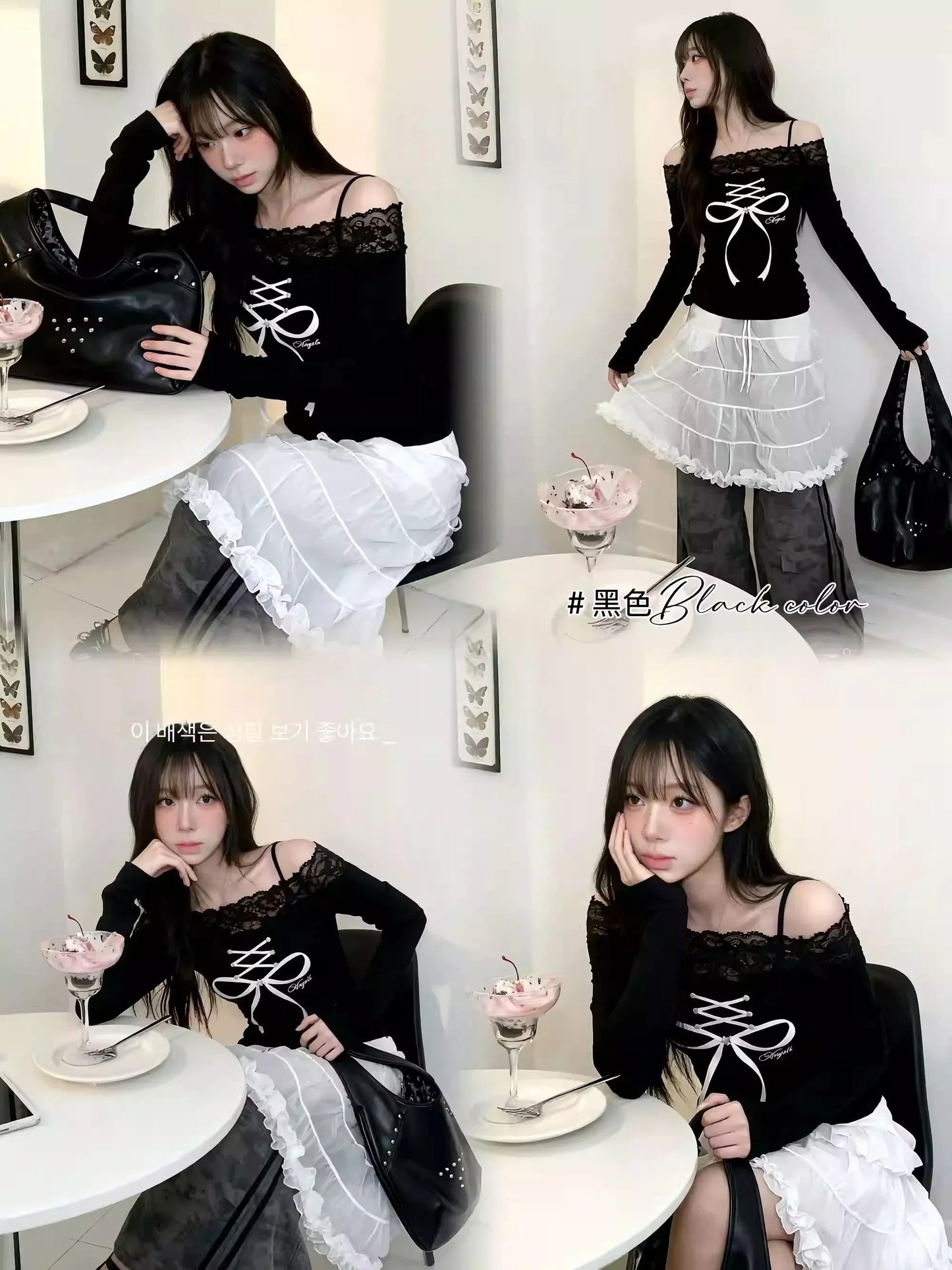 Lace Trim Off-the-Shoulder Bow Tie Straps Slim-Fitting Long-Sleeve Base Layer Top
