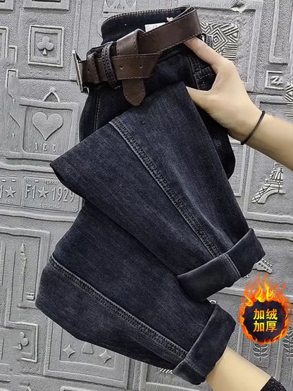 High Waist Straight Jeans