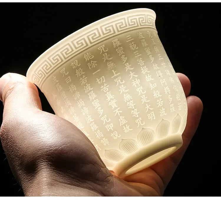 Yangzhi Jade Porcelain Heart Sutra Cup