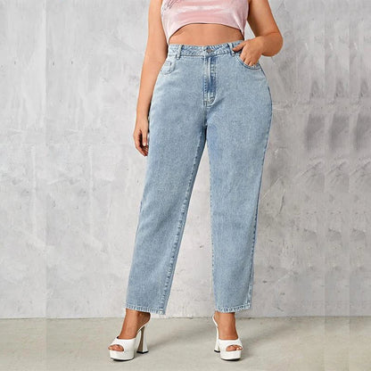 Stretchy Loose Washing Straight Denim Pant