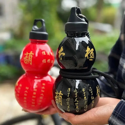 Gourd Water Bottle