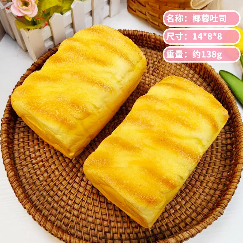 Slow Rebound Squishy Realistic Bread Pastry