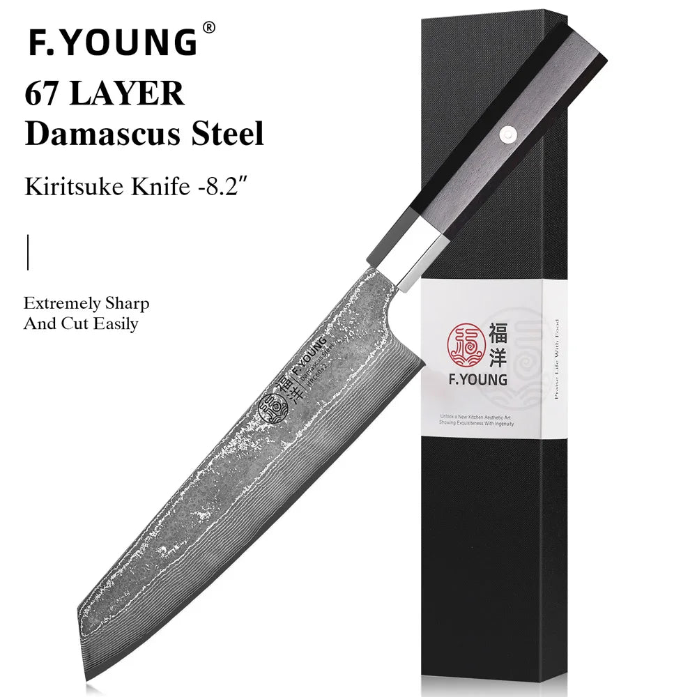 Damascus Steel Professional Kitchen Knives