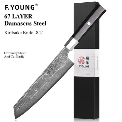 Damascus Steel Professional Kitchen Knives