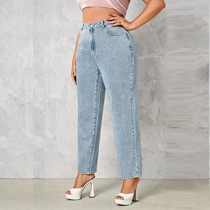 Stretchy Loose Washing Straight Denim Pant