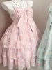 Lace Ruffles Strap Dress