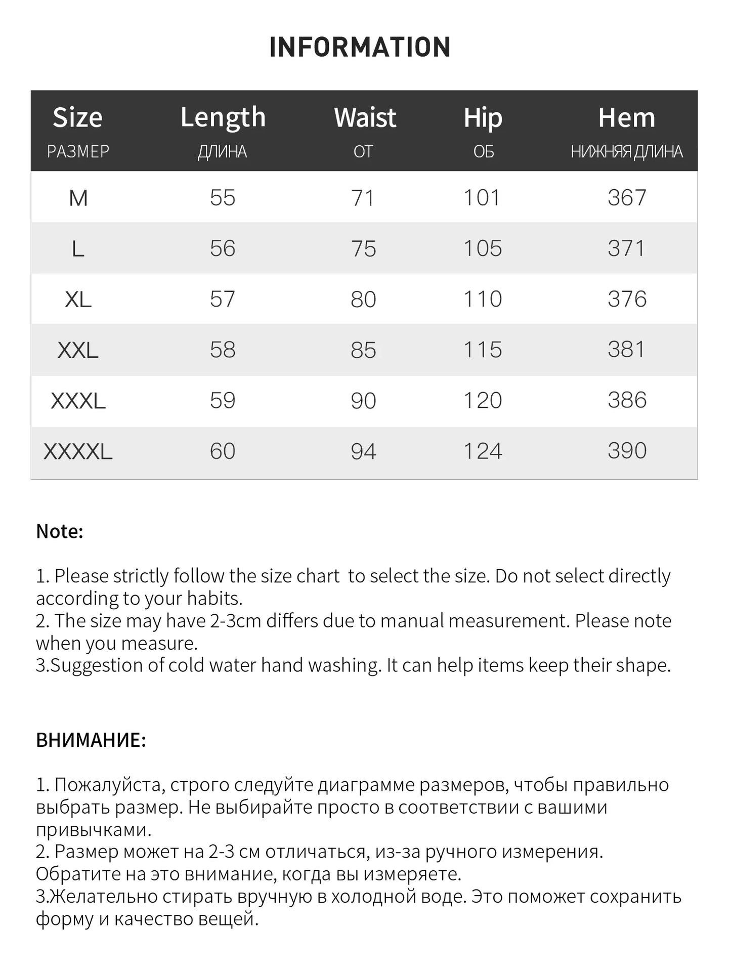 Irregular A-line Skirt