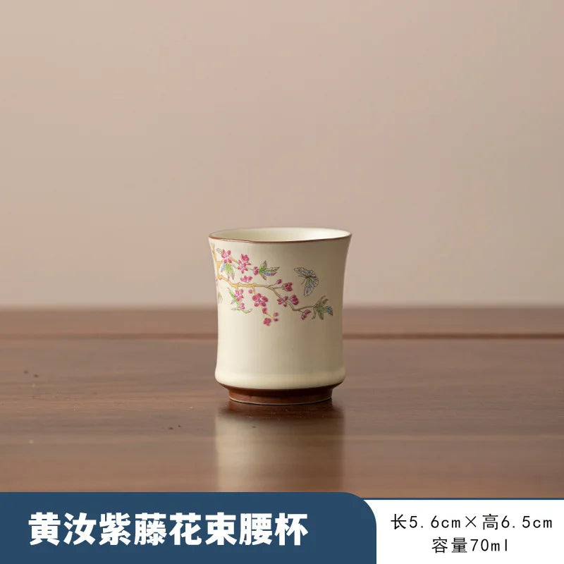 Beige Ru Kiln Wisteria Flower Teapot