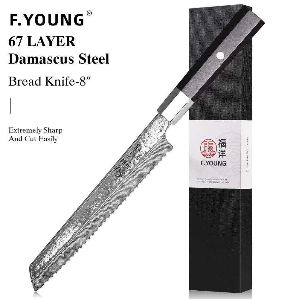 Damascus Steel Professional Kitchen Knives