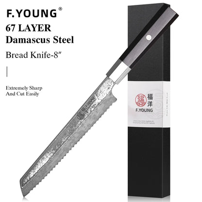 Damascus Steel Professional Kitchen Knives