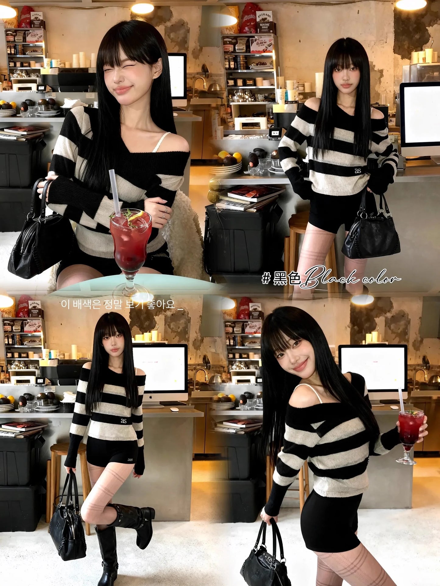 V-neck off-the-shoulder embroidery pattern long sleeves Striped Knit sweater