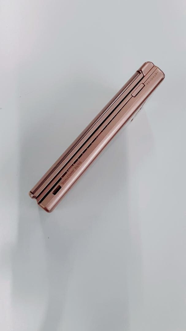 KYOCERA 701KC DIGNO KEITAI 2 Android Flip Phone Pink SIM Unlocked Japan